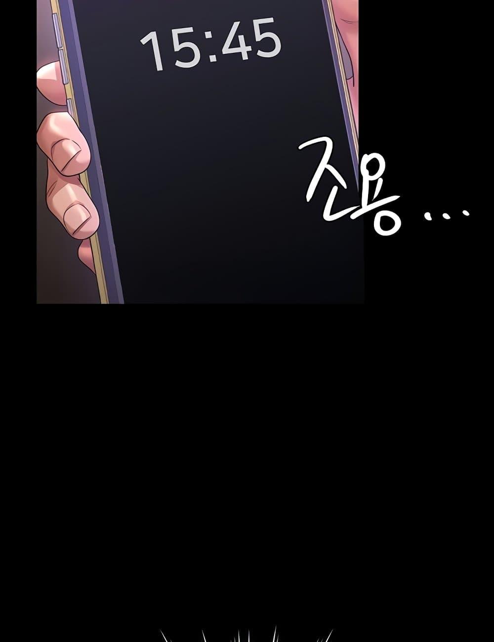 Doujin-Lc- อ่าน โดจิน มังฮวา เกาหลี ญี่ปุ่น จีน แปลไทย Workplace Manager Privileges ตอนที่ 1 2 3 4 5 6 7 8 9 10 11 12 13 14 ฟรี ไม่มีโฆษณา อ่าน โดจิน Manhwa เกาหลี ญี่ปุ่น จีน เรามีครบ คัดมาให้เน้นๆ โดจิน 18+ รับประกันความฟินโดย  Doujin Lc