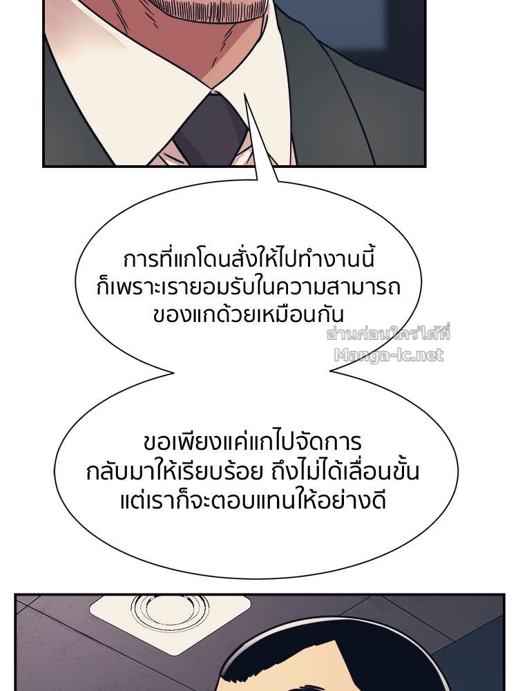 Doujin-Lc- อ่าน โดจิน มังฮวา เกาหลี ญี่ปุ่น จีน แปลไทย โคตรแกร่ง ตอนที่ 1 2 3 4 5 6 7 8 9 10 11 12 13 14 ฟรี ไม่มีโฆษณา อ่าน โดจิน Manhwa เกาหลี ญี่ปุ่น จีน เรามีครบ คัดมาให้เน้นๆ โดจิน 18+ รับประกันความฟินโดย Doujin Lc