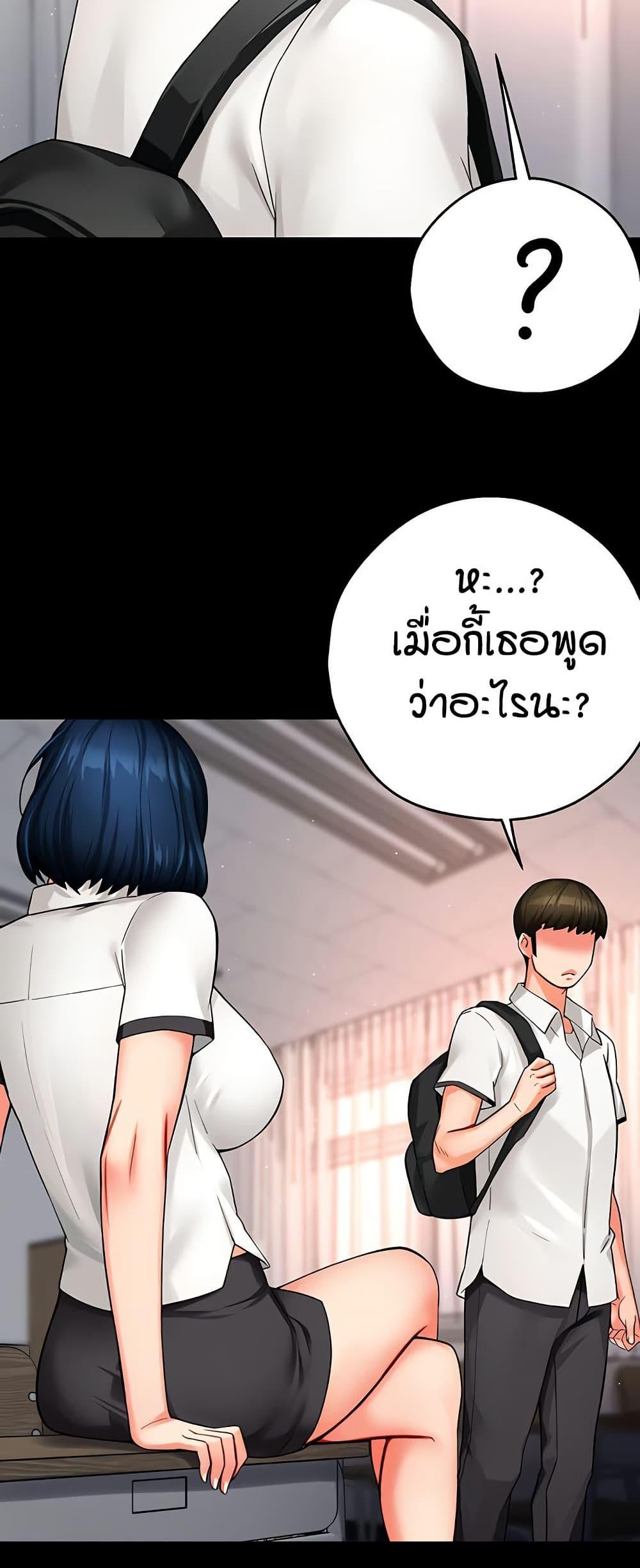 Doujin-Lc- อ่าน โดจิน มังฮวา เกาหลี ญี่ปุ่น จีน แปลไทย Yogurt Delivery Lady ตอนที่ 1 2 3 4 5 6 7 8 9 10 11 12 13 14 ฟรี ไม่มีโฆษณา อ่าน โดจิน Manhwa เกาหลี ญี่ปุ่น จีน เรามีครบ คัดมาให้เน้นๆ โดจิน 18+ รับประกันความฟินโดย  Doujin Lc