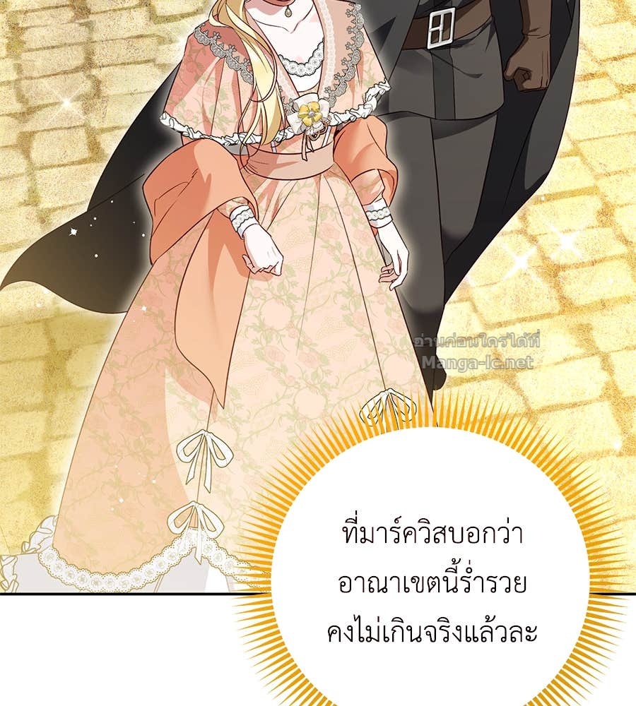 Doujin-Lc- อ่าน โดจิน มังฮวา เกาหลี ญี่ปุ่น จีน แปลไทย แกรนด์ดัชเชสล็อกมง ตอนที่ 1 2 3 4 5 6 7 8 9 10 11 12 13 14 ฟรี ไม่มีโฆษณา อ่าน โดจิน Manhwa เกาหลี ญี่ปุ่น จีน เรามีครบ คัดมาให้เน้นๆ โดจิน 18+ รับประกันความฟินโดย Doujin Lc