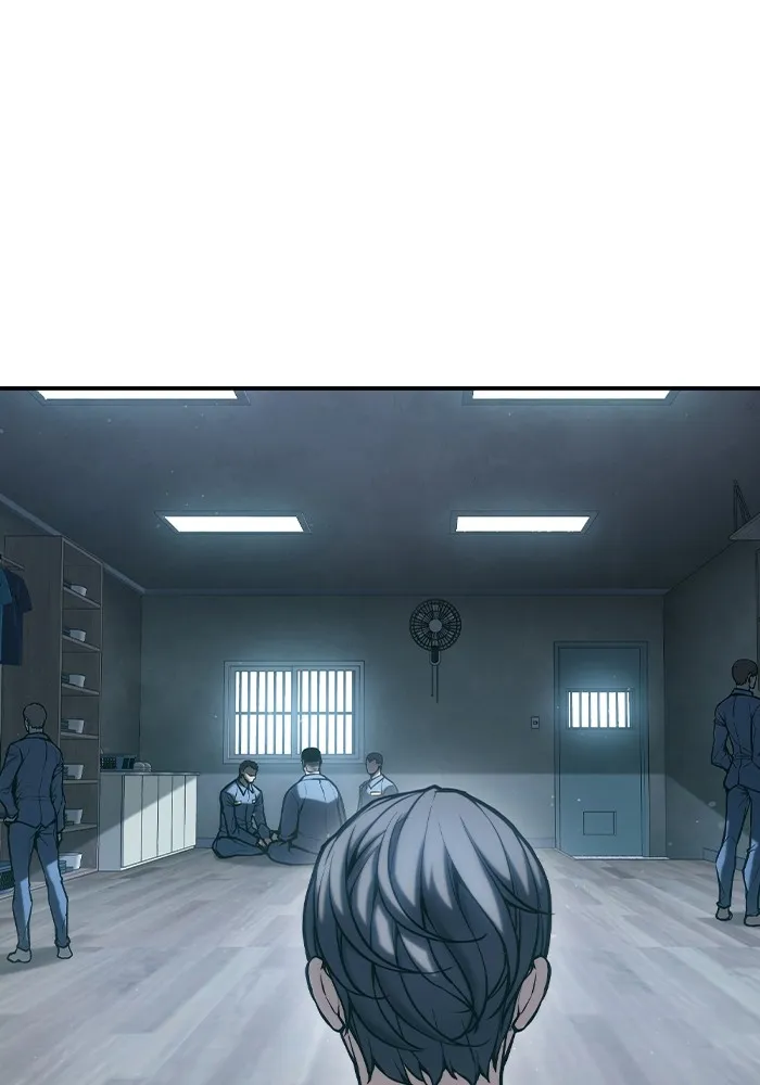 เยาวชนคนคุก ตอนที่ 4 รูปที่ 124