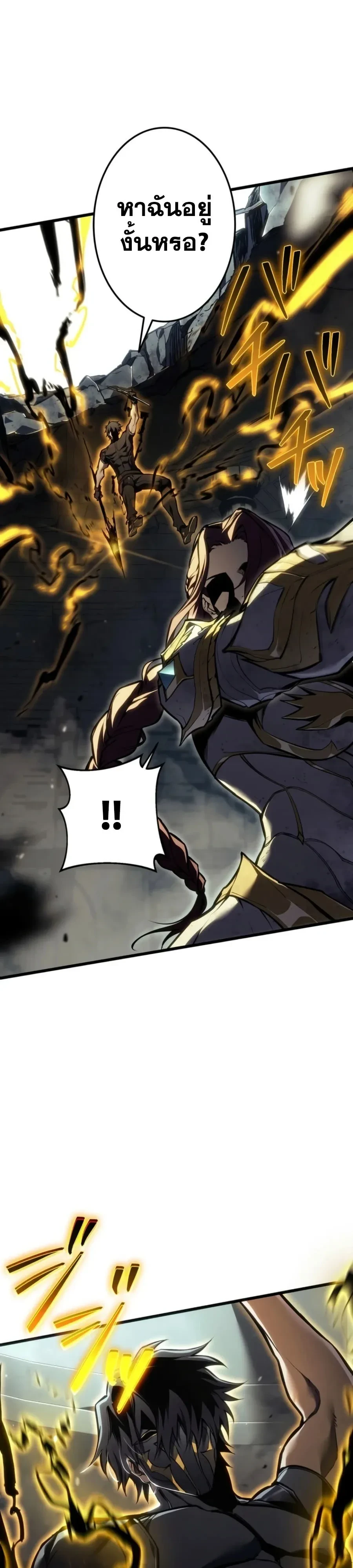 Manga-lc-com อ่านมังงะ อ่านการ์ตูน ออนไลน์ ฟรี Reincarnator’s Stream การไลฟ์สดของผู้หวนคืน ตอนที่ 1 2 3 4 5 6 7 8 9 10 11 12 13 14 ฟรี ไม่มีโฆษณา Manga-lc - อ่าน มังงะ อ่าน การ์ตูน ออนไลน์ อ่านมังงะ ฟรี