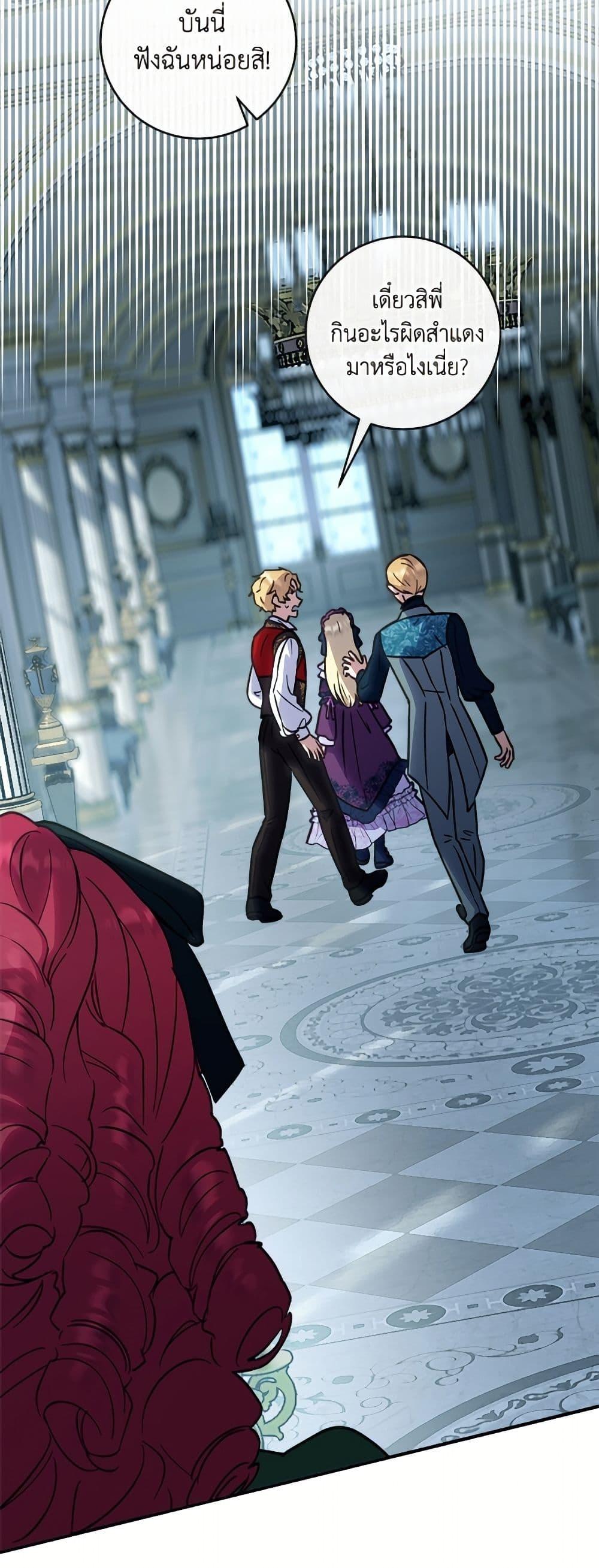 Manga-lc-com อ่านมังงะ อ่านการ์ตูน ออนไลน์ ฟรี I’ll Predict Your Happy Ending ตอนที่ 1 2 3 4 5 6 7 8 9 10 11 12 13 14 ฟรี ไม่มีโฆษณา Manga-lc - อ่าน มังงะ อ่าน การ์ตูน ออนไลน์ อ่านมังงะ ฟรี