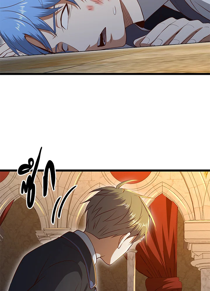 Manga-lc-com อ่านมังงะ อ่านการ์ตูน ออนไลน์ ฟรี The Lord of Coins ตอนที่ 1 2 3 4 5 6 7 8 9 10 11 12 13 14 ฟรี ไม่มีโฆษณา Manga-lc - อ่าน มังงะ อ่าน การ์ตูน ออนไลน์ อ่านมังงะ ฟรี