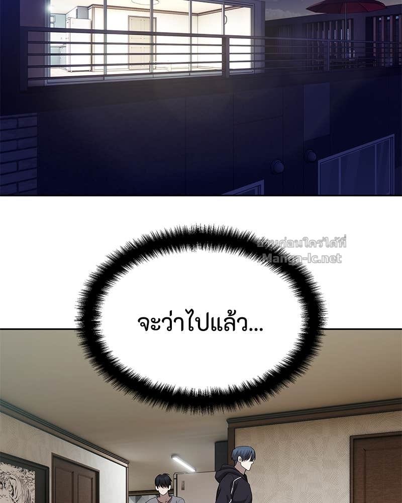 Doujin-Lc- อ่าน โดจิน มังฮวา เกาหลี ญี่ปุ่น จีน แปลไทย ข้าราชการพิเศษ ตอนที่ 1 2 3 4 5 6 7 8 9 10 11 12 13 14 ฟรี ไม่มีโฆษณา อ่าน โดจิน Manhwa เกาหลี ญี่ปุ่น จีน เรามีครบ คัดมาให้เน้นๆ โดจิน 18+ รับประกันความฟินโดย Doujin Lc