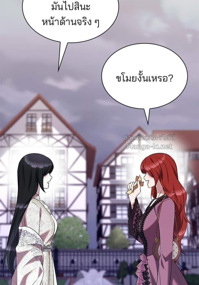 Doujin-Lc- อ่าน โดจิน มังฮวา เกาหลี ญี่ปุ่น จีน แปลไทย ชายาคนสุดท้ายของเจ้าชายไร้หัวใจ ตอนที่ 1 2 3 4 5 6 7 8 9 10 11 12 13 14 ฟรี ไม่มีโฆษณา อ่าน โดจิน Manhwa เกาหลี ญี่ปุ่น จีน เรามีครบ คัดมาให้เน้นๆ โดจิน 18+ รับประกันความฟินโดย Doujin Lc