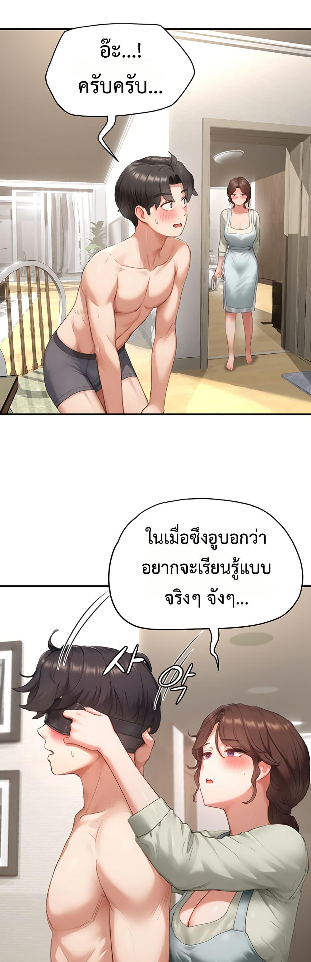 Doujin-Lc- อ่าน โดจิน มังฮวา เกาหลี ญี่ปุ่น จีน แปลไทย Slave Code ตอนที่ 1 2 3 4 5 6 7 8 9 10 11 12 13 14 ฟรี ไม่มีโฆษณา อ่าน โดจิน Manhwa เกาหลี ญี่ปุ่น จีน เรามีครบ คัดมาให้เน้นๆ โดจิน 18+ รับประกันความฟินโดย  Doujin Lc
