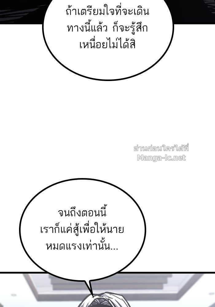 Doujin-Lc- อ่าน โดจิน มังฮวา เกาหลี ญี่ปุ่น จีน แปลไทย HECTOPASCAL ตอนที่ 1 2 3 4 5 6 7 8 9 10 11 12 13 14 ฟรี ไม่มีโฆษณา อ่าน โดจิน Manhwa เกาหลี ญี่ปุ่น จีน เรามีครบ คัดมาให้เน้นๆ โดจิน 18+ รับประกันความฟินโดย Doujin Lc