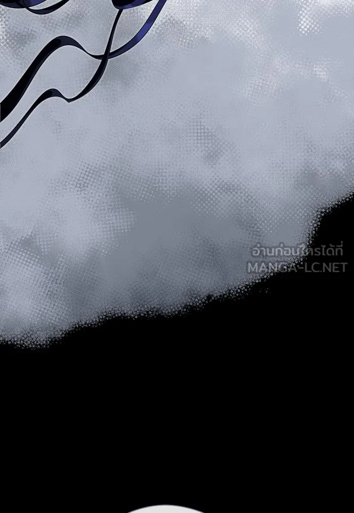 จักรพรรดิคลั่งรักที่เด็กกว่าฉันพันปี ตอนที่ 10 รูปที่ 57