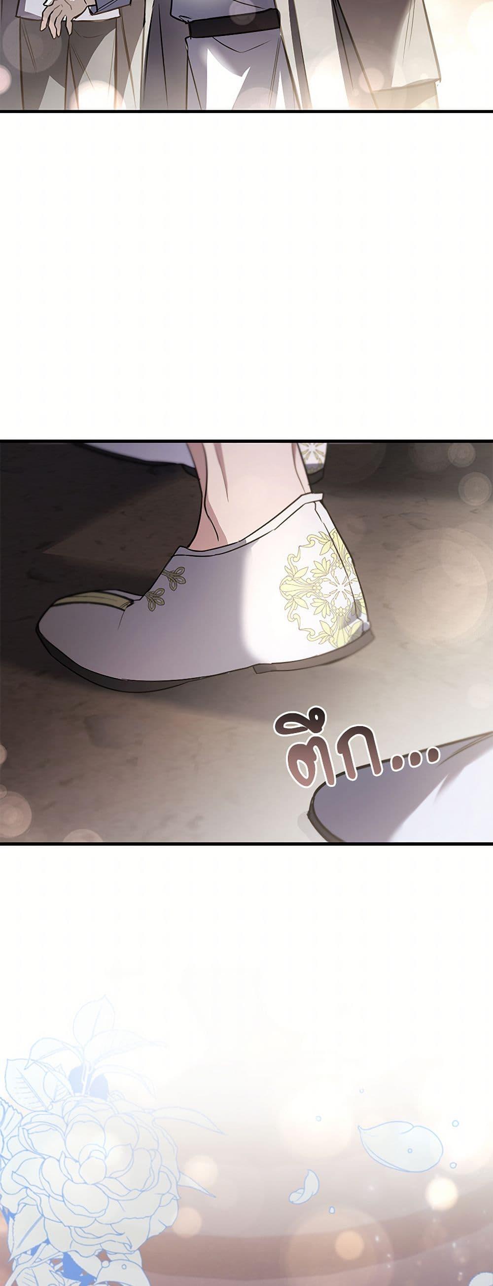 Manga-lc-com อ่านมังงะ อ่านการ์ตูน ออนไลน์ ฟรี The Night Without Shadows ตอนที่ 1 2 3 4 5 6 7 8 9 10 11 12 13 14 ฟรี ไม่มีโฆษณา Manga-lc - อ่าน มังงะ อ่าน การ์ตูน ออนไลน์ อ่านมังงะ ฟรี