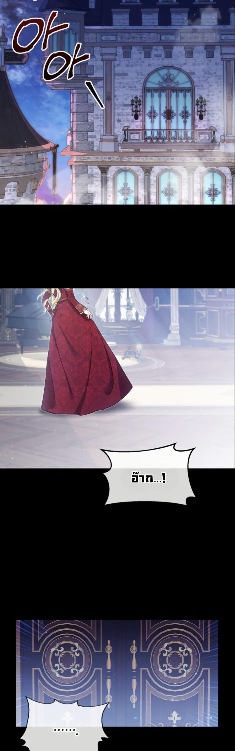 Manga-lc-com อ่านมังงะ อ่านการ์ตูน ออนไลน์ ฟรี The Sister Who Once Hated Me Now Loves Me ตอนที่ 1 2 3 4 5 6 7 8 9 10 11 12 13 14 ฟรี ไม่มีโฆษณา Manga-lc - อ่าน มังงะ อ่าน การ์ตูน ออนไลน์ อ่านมังงะ ฟรี