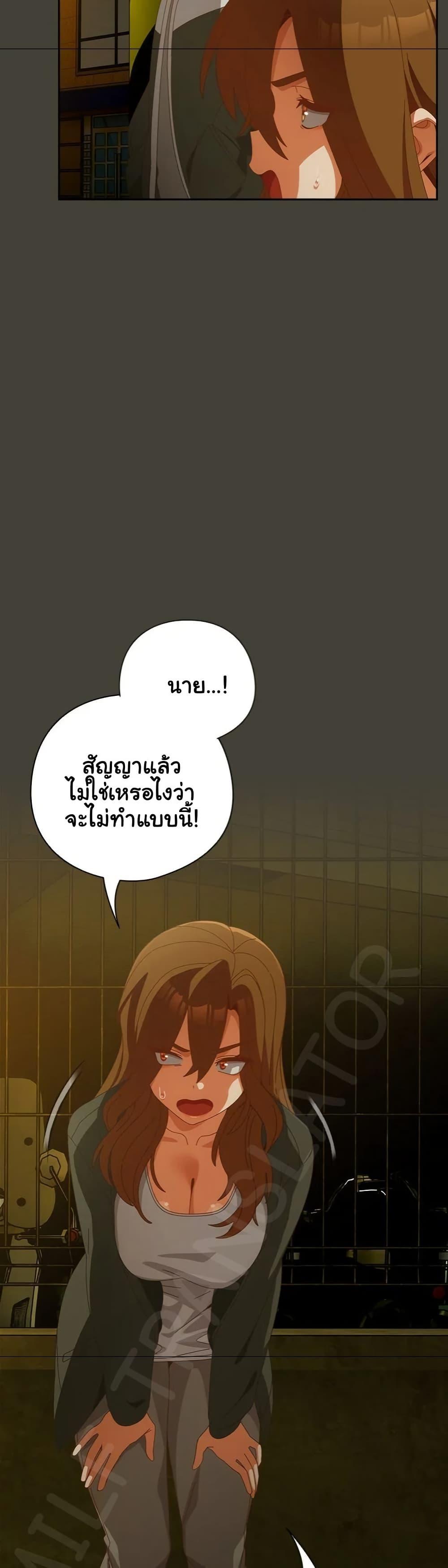 Doujin-Lc- อ่าน โดจิน มังฮวา เกาหลี ญี่ปุ่น จีน แปลไทย Like No Other ตอนที่ 1 2 3 4 5 6 7 8 9 10 11 12 13 14 ฟรี ไม่มีโฆษณา อ่าน โดจิน Manhwa เกาหลี ญี่ปุ่น จีน เรามีครบ คัดมาให้เน้นๆ โดจิน 18+ รับประกันความฟินโดย  Doujin Lc