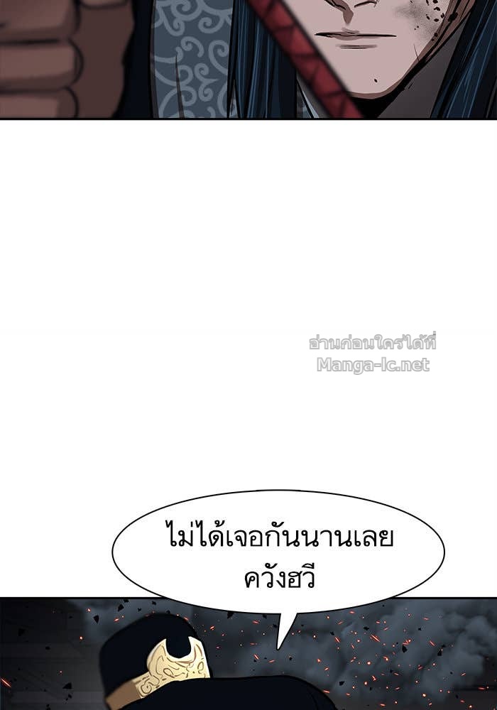 Doujin-Lc- อ่าน โดจิน มังฮวา เกาหลี ญี่ปุ่น จีน แปลไทย องครักษ์แห่งอัครสกุลจาง ตอนที่ 1 2 3 4 5 6 7 8 9 10 11 12 13 14 ฟรี ไม่มีโฆษณา อ่าน โดจิน Manhwa เกาหลี ญี่ปุ่น จีน เรามีครบ คัดมาให้เน้นๆ โดจิน 18+ รับประกันความฟินโดย Doujin Lc