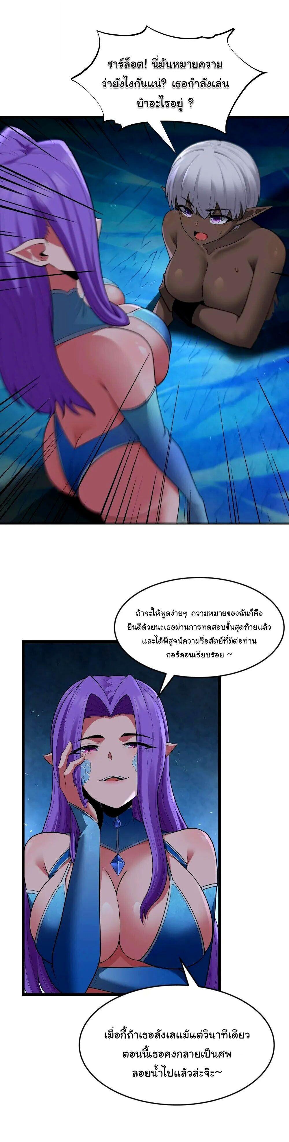 Manga-lc-com อ่านมังงะ อ่านการ์ตูน ออนไลน์ ฟรี This Hero is a Money Supremacist ตอนที่ 1 2 3 4 5 6 7 8 9 10 11 12 13 14 ฟรี ไม่มีโฆษณา Manga-lc - อ่าน มังงะ อ่าน การ์ตูน ออนไลน์ อ่านมังงะ ฟรี