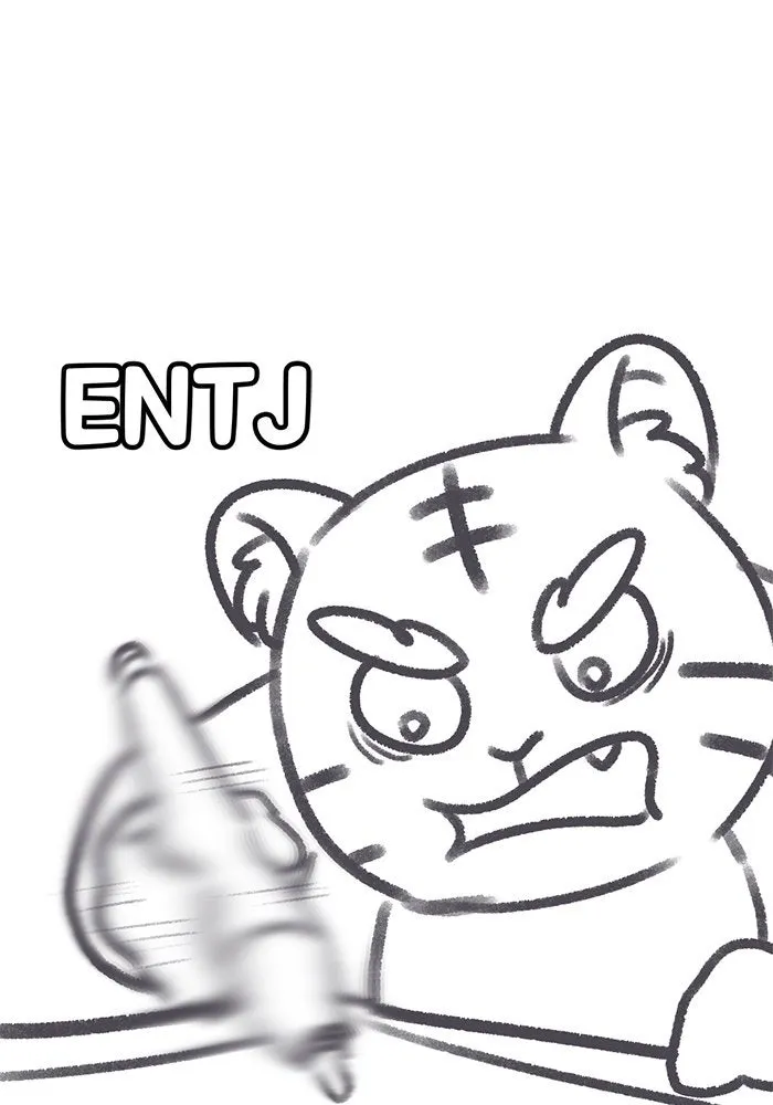 ช่วยเปลี่ยนฉันที ตอนที่ รีวิวของนักวาด-โฮตี รูปที่ 32