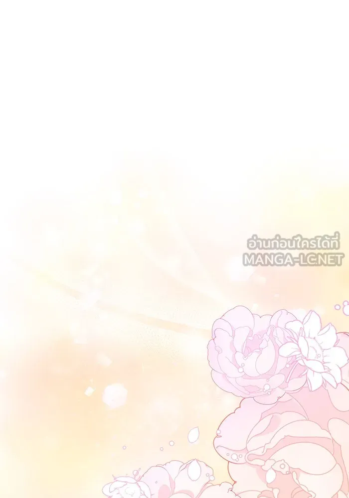 ฉันกลายเป็นแม่พระเอกนิยายจอมเสเพล ตอนที่ 5 รูปที่ 6