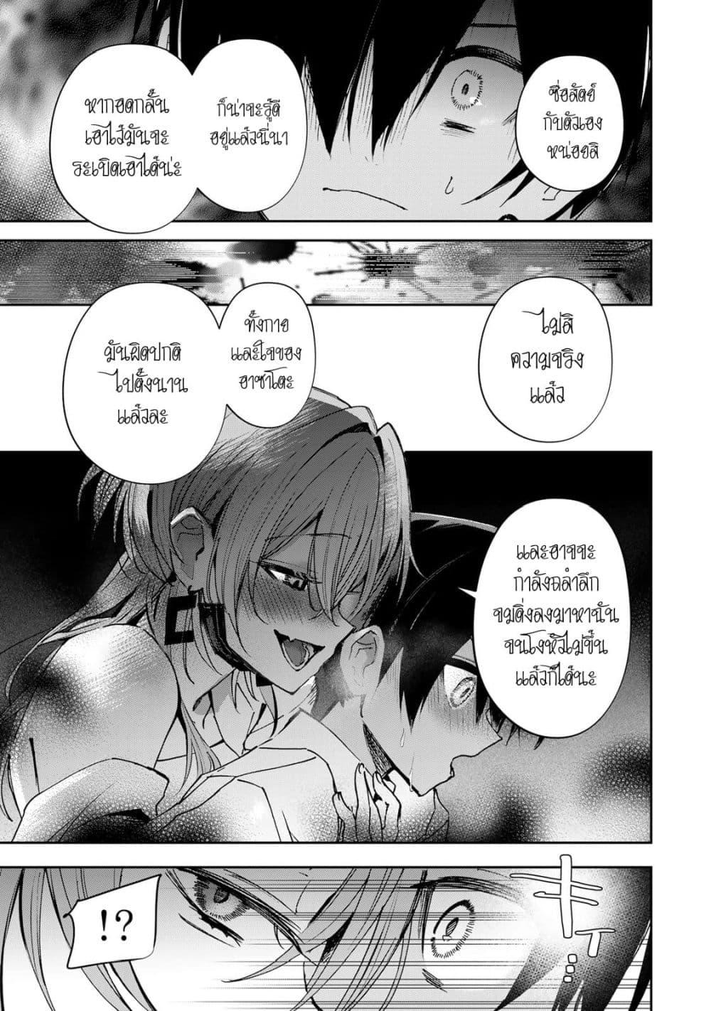Manga-lc-com อ่านมังงะ อ่านการ์ตูน ออนไลน์ ฟรี DD Addiction ตอนที่ 1 2 3 4 5 6 7 8 9 10 11 12 13 14 ฟรี ไม่มีโฆษณา Manga-lc - อ่าน มังงะ อ่าน การ์ตูน ออนไลน์ อ่านมังงะ ฟรี