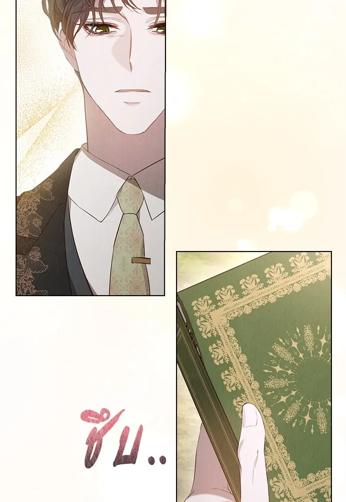 ลูกสาวตัวปลอมของท่านดยุก ตอนที่ 16 รูปที่ 125