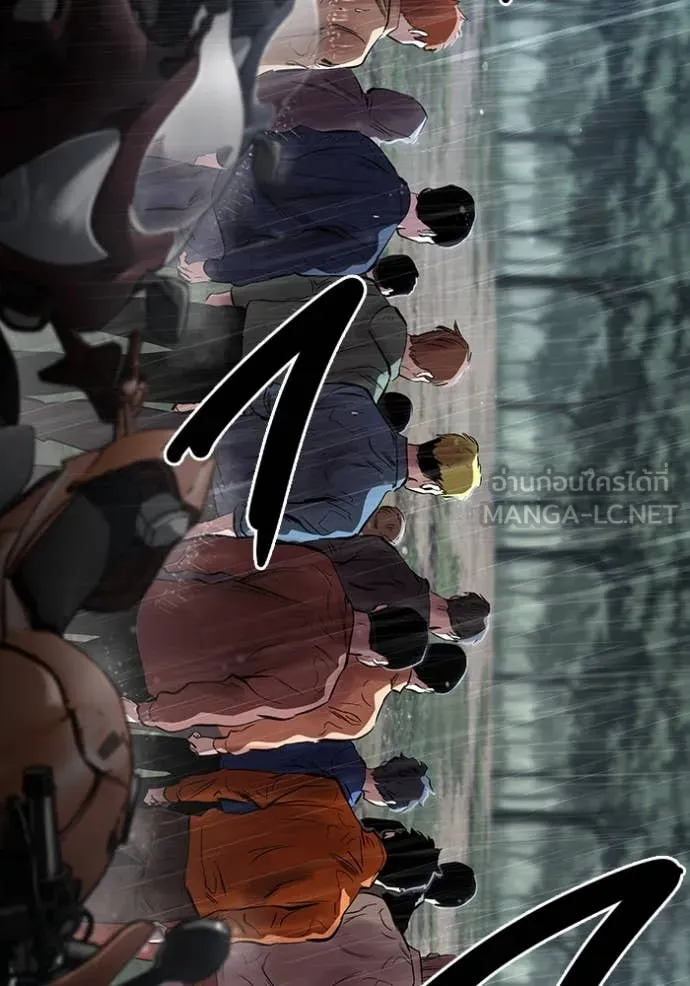 มหาสงครามคนแกร่ง ตอนที่ 51 รูปที่ 120