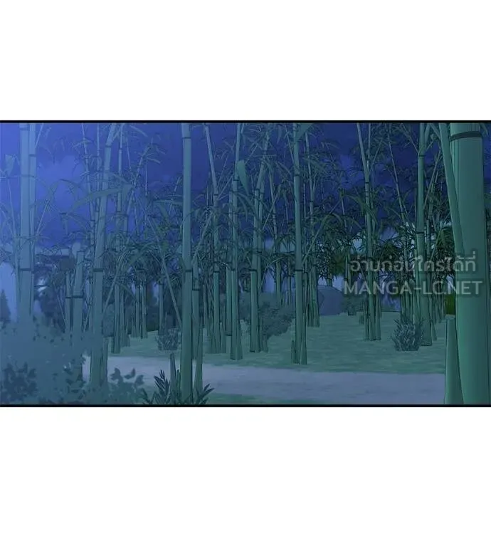 เรียกฉันว่าพระเจ้า ตอนที่ 65 รูปที่ 125