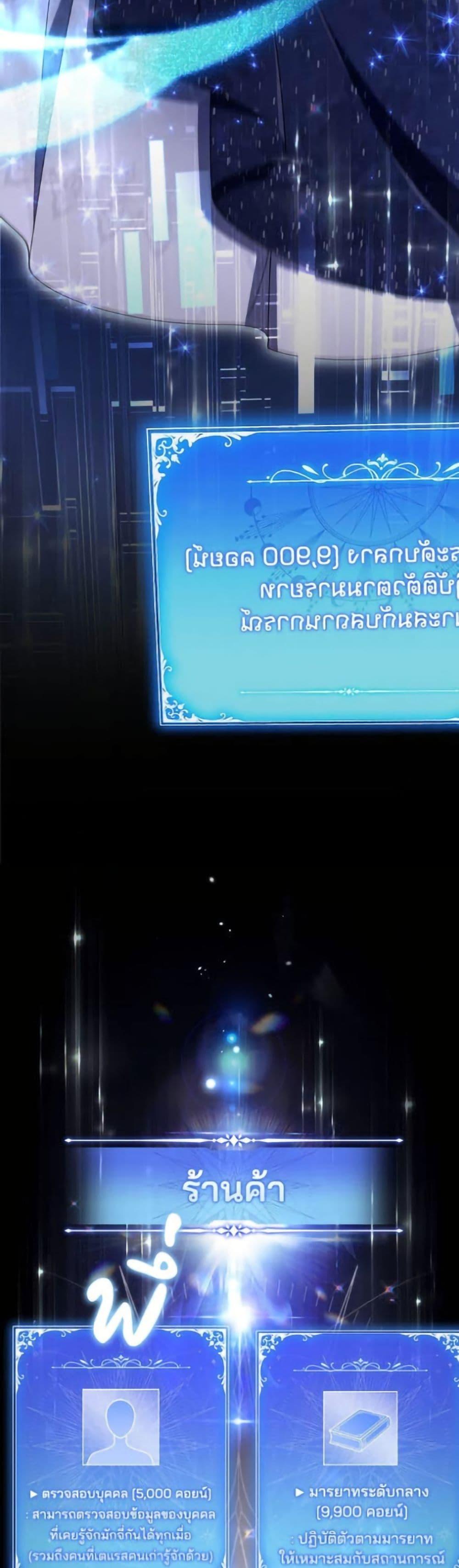 Manga-lc-com อ่านมังงะ อ่านการ์ตูน ออนไลน์ ฟรี Villainess Streamer ตอนที่ 1 2 3 4 5 6 7 8 9 10 11 12 13 14 ฟรี ไม่มีโฆษณา Manga-lc - อ่าน มังงะ อ่าน การ์ตูน ออนไลน์ อ่านมังงะ ฟรี