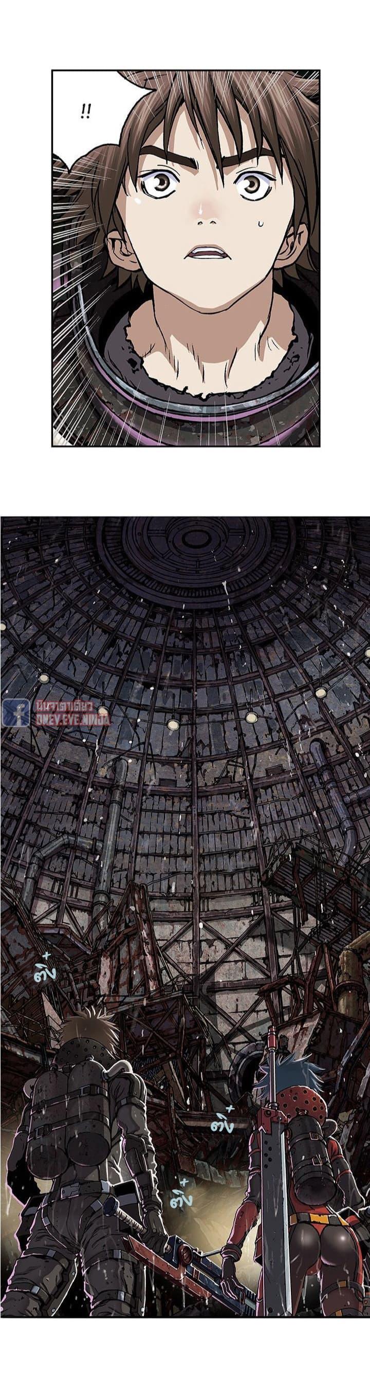 Manga-lc-com อ่านมังงะ อ่านการ์ตูน ออนไลน์ ฟรี Leviathan เลวีอาธาน อสูรกายใต้สมุทร ตอนที่ 1 2 3 4 5 6 7 8 9 10 11 12 13 14 ฟรี ไม่มีโฆษณา Manga-lc - อ่าน มังงะ อ่าน การ์ตูน ออนไลน์ อ่านมังงะ ฟรี