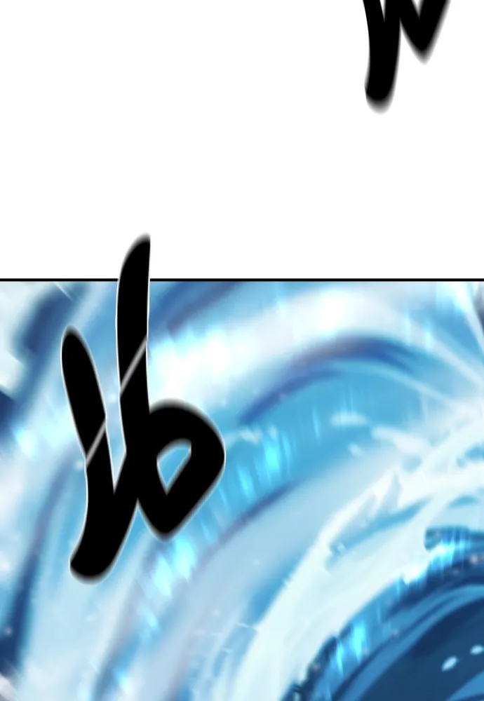 ยอดสถาปนิกผู้พิทักษ์อาณาจักร ตอนที่ 181 รูปที่ 70