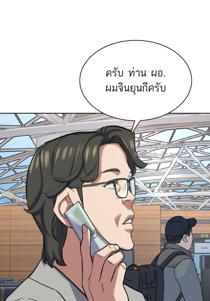 Doujin-Lc- อ่าน โดจิน มังฮวา เกาหลี ญี่ปุ่น จีน แปลไทย Reborn Rich ตอนที่ 1 2 3 4 5 6 7 8 9 10 11 12 13 14 ฟรี ไม่มีโฆษณา อ่าน โดจิน Manhwa เกาหลี ญี่ปุ่น จีน เรามีครบ คัดมาให้เน้นๆ โดจิน 18+ รับประกันความฟินโดย Doujin Lc