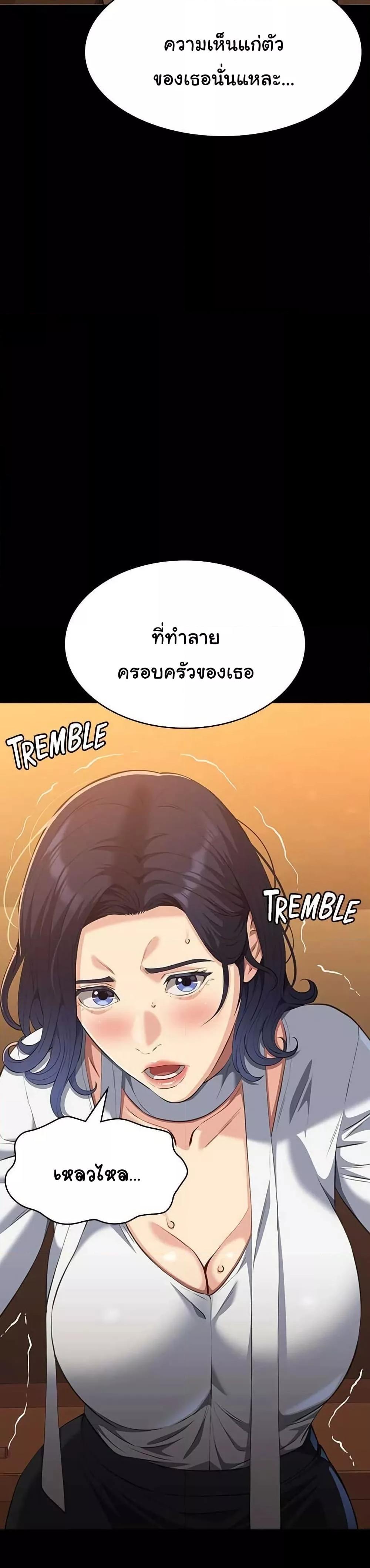 Doujin-Lc- อ่าน โดจิน มังฮวา เกาหลี ญี่ปุ่น จีน แปลไทย Resume ตอนที่ 1 2 3 4 5 6 7 8 9 10 11 12 13 14 ฟรี ไม่มีโฆษณา อ่าน โดจิน Manhwa เกาหลี ญี่ปุ่น จีน เรามีครบ คัดมาให้เน้นๆ โดจิน 18+ รับประกันความฟินโดย  Doujin Lc