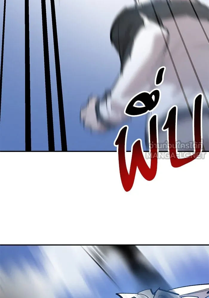 ยอดคนเลเวลทะลุ ตอนที่ 95 ประจันหน้า รูปที่ 189