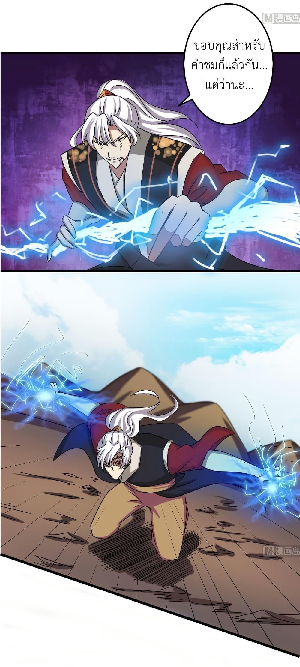 Manga-lc-com อ่านมังงะ อ่านการ์ตูน ออนไลน์ ฟรี Magic Fairy ปรัมปราแห่งเวทมนตร์ ตอนที่ 1 2 3 4 5 6 7 8 9 10 11 12 13 14 ฟรี ไม่มีโฆษณา Manga-lc - อ่าน มังงะ อ่าน การ์ตูน ออนไลน์ อ่านมังงะ ฟรี