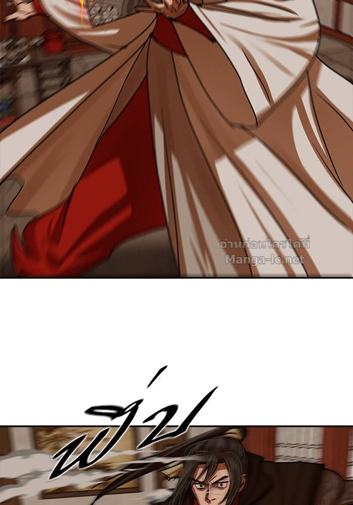 Doujin-Lc- อ่าน โดจิน มังฮวา เกาหลี ญี่ปุ่น จีน แปลไทย องครักษ์แห่งอัครสกุลจาง ตอนที่ 1 2 3 4 5 6 7 8 9 10 11 12 13 14 ฟรี ไม่มีโฆษณา อ่าน โดจิน Manhwa เกาหลี ญี่ปุ่น จีน เรามีครบ คัดมาให้เน้นๆ โดจิน 18+ รับประกันความฟินโดย Doujin Lc