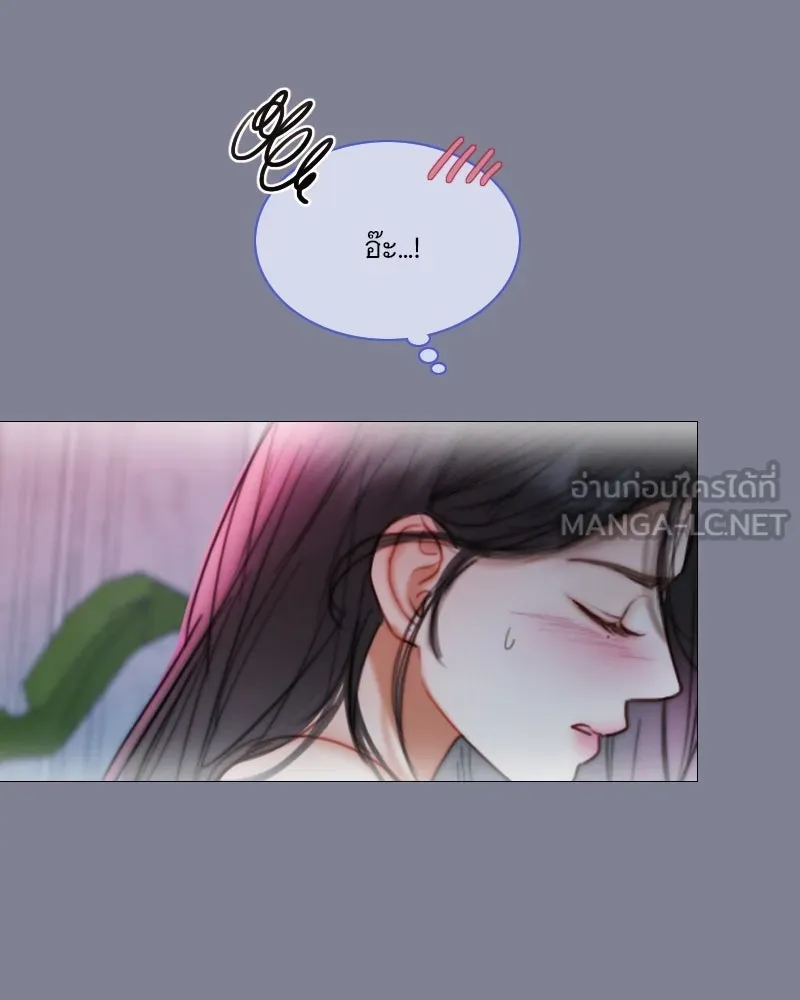 เซเรน่า ตอนที่ 100 รูปที่ 90