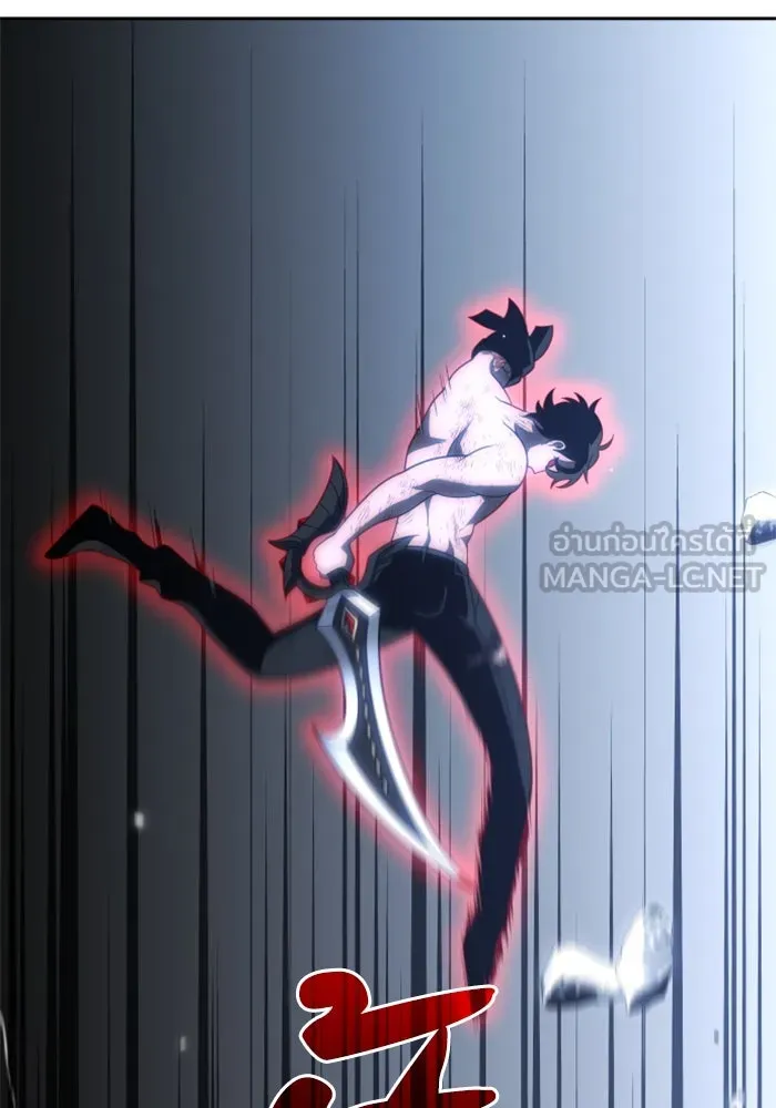 อดีตบอสหอคอย ตอนที่ 34 รูปที่ 33