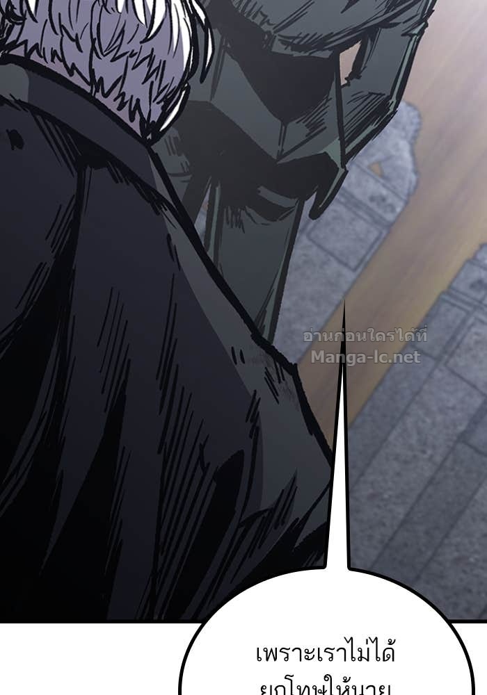 Doujin-Lc- อ่าน โดจิน มังฮวา เกาหลี ญี่ปุ่น จีน แปลไทย HECTOPASCAL ตอนที่ 1 2 3 4 5 6 7 8 9 10 11 12 13 14 ฟรี ไม่มีโฆษณา อ่าน โดจิน Manhwa เกาหลี ญี่ปุ่น จีน เรามีครบ คัดมาให้เน้นๆ โดจิน 18+ รับประกันความฟินโดย Doujin Lc