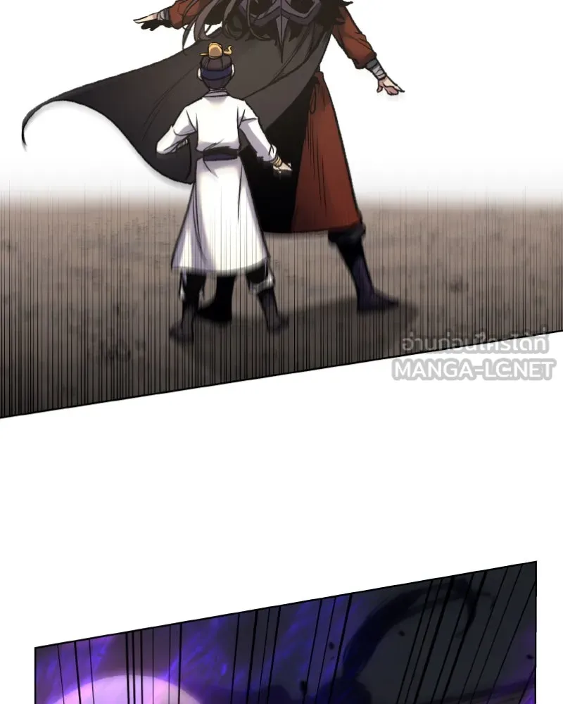 เกิดอีกทีเป็นว่าที่ประมุขลัทธิมาร ตอนที่ 30 รูปที่ 36