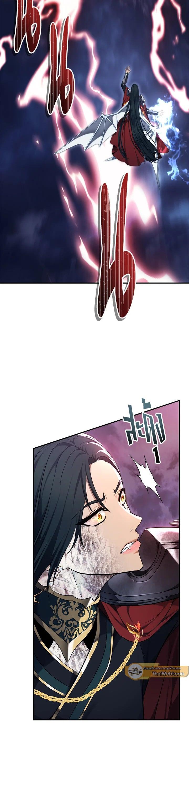 Manga-lc-com อ่านมังงะ อ่านการ์ตูน ออนไลน์ ฟรี Second Life Ranker ตอนที่ 1 2 3 4 5 6 7 8 9 10 11 12 13 14 ฟรี ไม่มีโฆษณา Manga-lc - อ่าน มังงะ อ่าน การ์ตูน ออนไลน์ อ่านมังงะ ฟรี