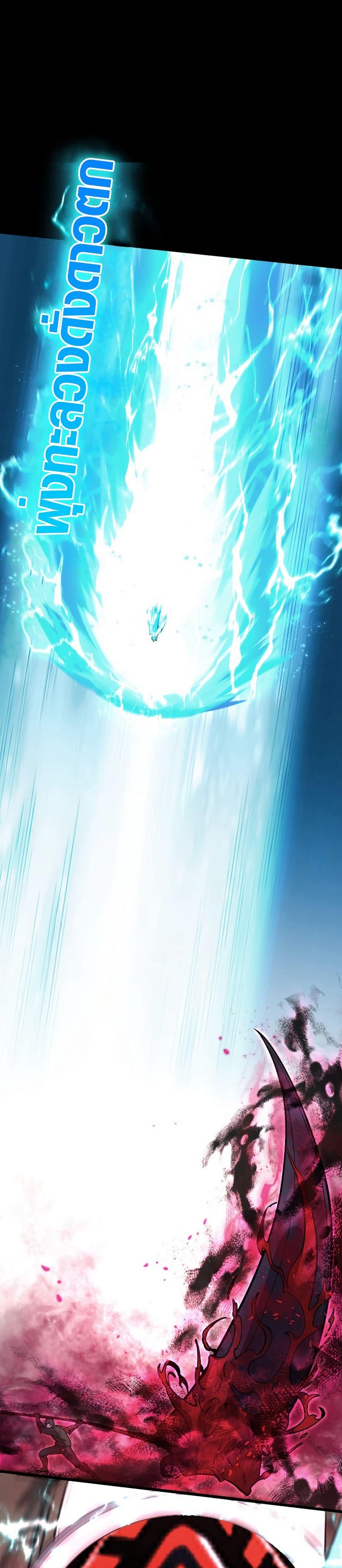 Manga-lc-com อ่านมังงะ อ่านการ์ตูน ออนไลน์ ฟรี The God’s Chosen ~ God of the Infected ตอนที่ 1 2 3 4 5 6 7 8 9 10 11 12 13 14 ฟรี ไม่มีโฆษณา Manga-lc - อ่าน มังงะ อ่าน การ์ตูน ออนไลน์ อ่านมังงะ ฟรี