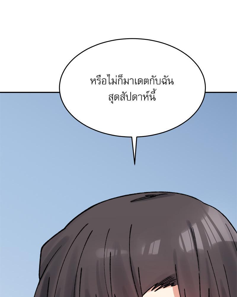 Doujin-Lc- อ่าน โดจิน มังฮวา เกาหลี ญี่ปุ่น จีน แปลไทย A Delicate Relations ตอนที่ 1 2 3 4 5 6 7 8 9 10 11 12 13 14 ฟรี ไม่มีโฆษณา อ่าน โดจิน Manhwa เกาหลี ญี่ปุ่น จีน เรามีครบ คัดมาให้เน้นๆ โดจิน 18+ รับประกันความฟินโดย  Doujin Lc