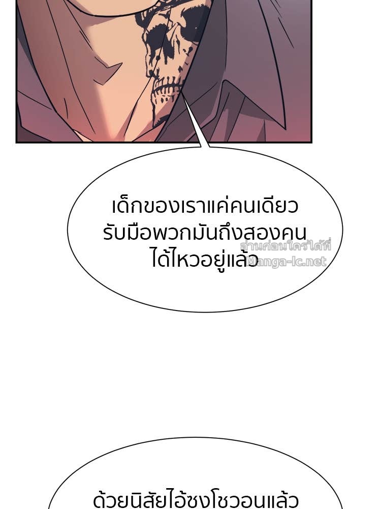 Doujin-Lc- อ่าน โดจิน มังฮวา เกาหลี ญี่ปุ่น จีน แปลไทย โคตรแกร่ง ตอนที่ 1 2 3 4 5 6 7 8 9 10 11 12 13 14 ฟรี ไม่มีโฆษณา อ่าน โดจิน Manhwa เกาหลี ญี่ปุ่น จีน เรามีครบ คัดมาให้เน้นๆ โดจิน 18+ รับประกันความฟินโดย Doujin Lc