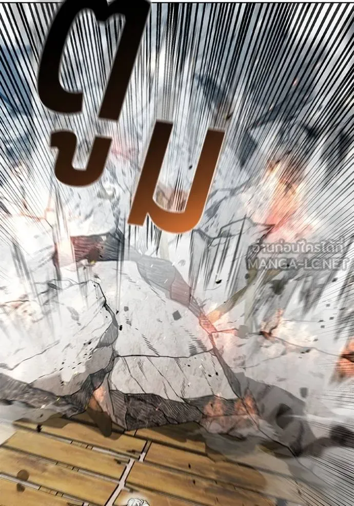 เกิดใหม่ในร่างดยุก ตอนที่ 83 รูปที่ 91