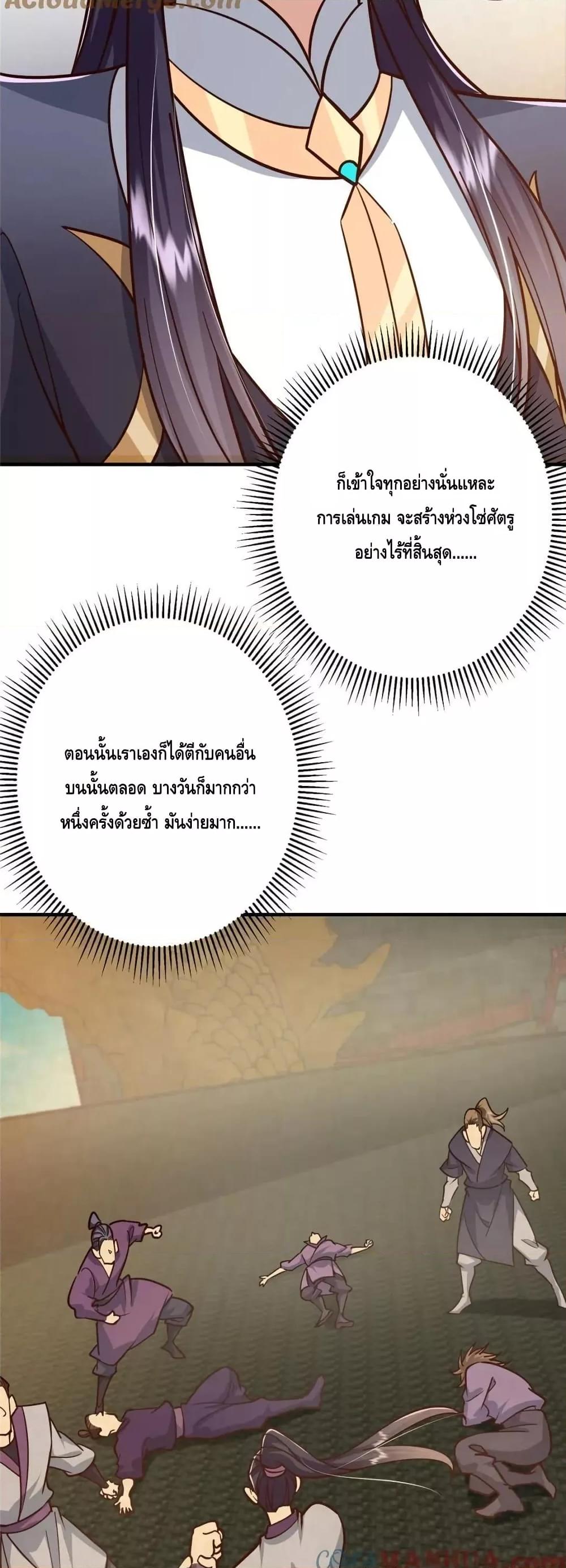 Manga-lc-com อ่านมังงะ อ่านการ์ตูน ออนไลน์ ฟรี KeepALowProf ตอนที่ 1 2 3 4 5 6 7 8 9 10 11 12 13 14 ฟรี ไม่มีโฆษณา Manga-lc - อ่าน มังงะ อ่าน การ์ตูน ออนไลน์ อ่านมังงะ ฟรี