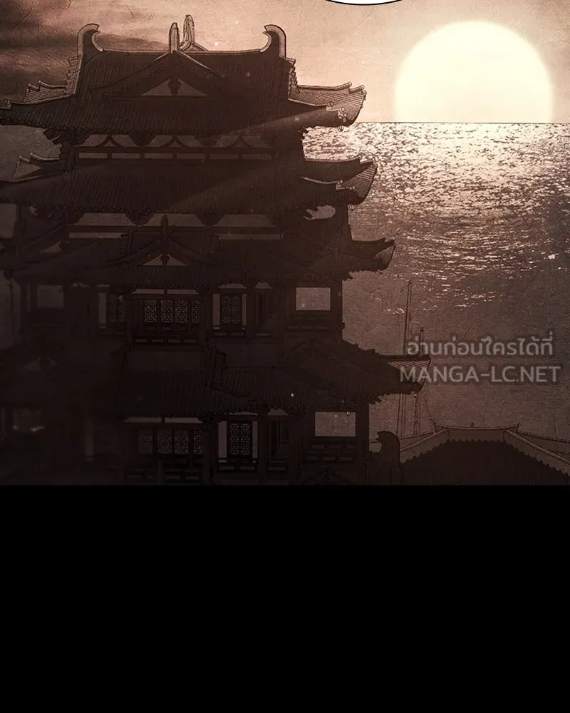 เกิดอีกทีเป็นว่าที่ประมุขลัทธิมาร ตอนที่ 25 รูปที่ 63