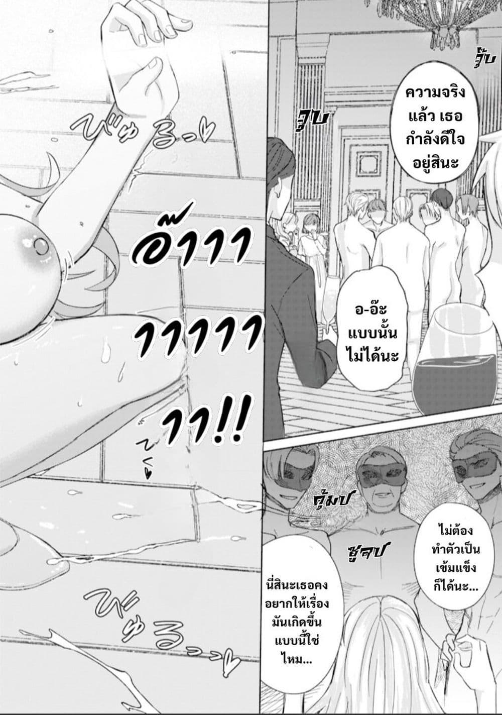 Manga-lc-com อ่านมังงะ อ่านการ์ตูน ออนไลน์ ฟรี Ken to Mahou to NTR ตอนที่ 1 2 3 4 5 6 7 8 9 10 11 12 13 14 ฟรี ไม่มีโฆษณา Manga-lc - อ่าน มังงะ อ่าน การ์ตูน ออนไลน์ อ่านมังงะ ฟรี