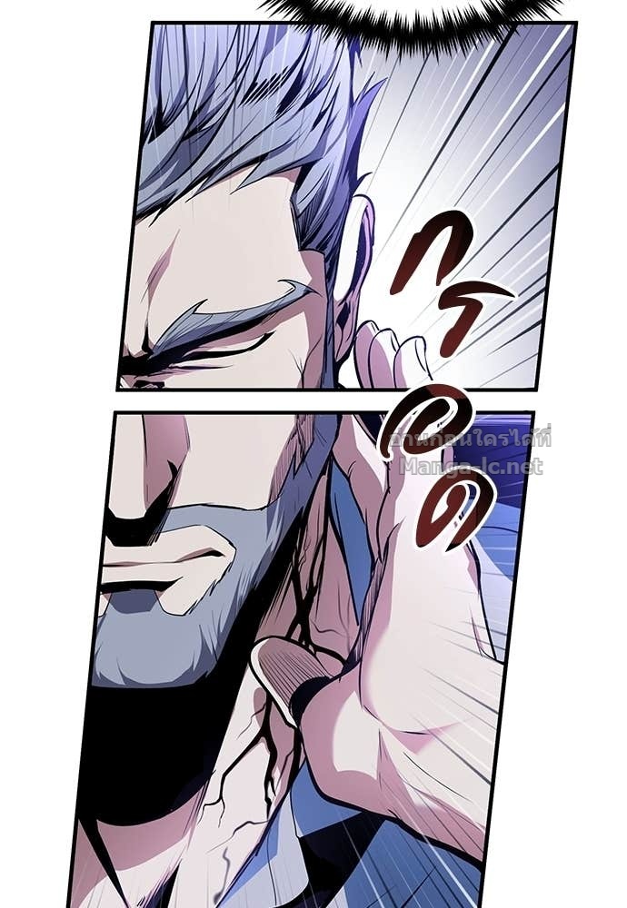 Doujin-Lc- อ่าน โดจิน มังฮวา เกาหลี ญี่ปุ่น จีน แปลไทย ศาสตราจารย์จำเป็นแห่งอะคาเดมี ตอนที่ 1 2 3 4 5 6 7 8 9 10 11 12 13 14 ฟรี ไม่มีโฆษณา อ่าน โดจิน Manhwa เกาหลี ญี่ปุ่น จีน เรามีครบ คัดมาให้เน้นๆ โดจิน 18+ รับประกันความฟินโดย Doujin Lc