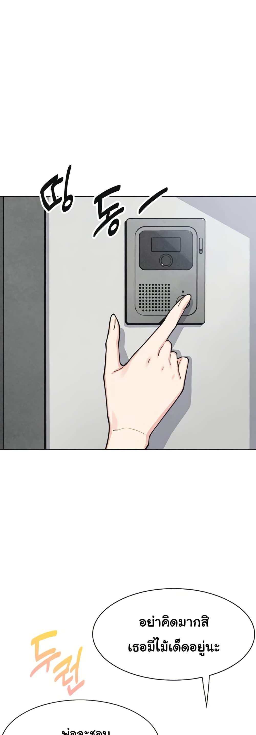 Doujin-Lc- อ่าน โดจิน มังฮวา เกาหลี ญี่ปุ่น จีน แปลไทย My Daughter ตอนที่ 1 2 3 4 5 6 7 8 9 10 11 12 13 14 ฟรี ไม่มีโฆษณา อ่าน โดจิน Manhwa เกาหลี ญี่ปุ่น จีน เรามีครบ คัดมาให้เน้นๆ โดจิน 18+ รับประกันความฟินโดย  Doujin Lc