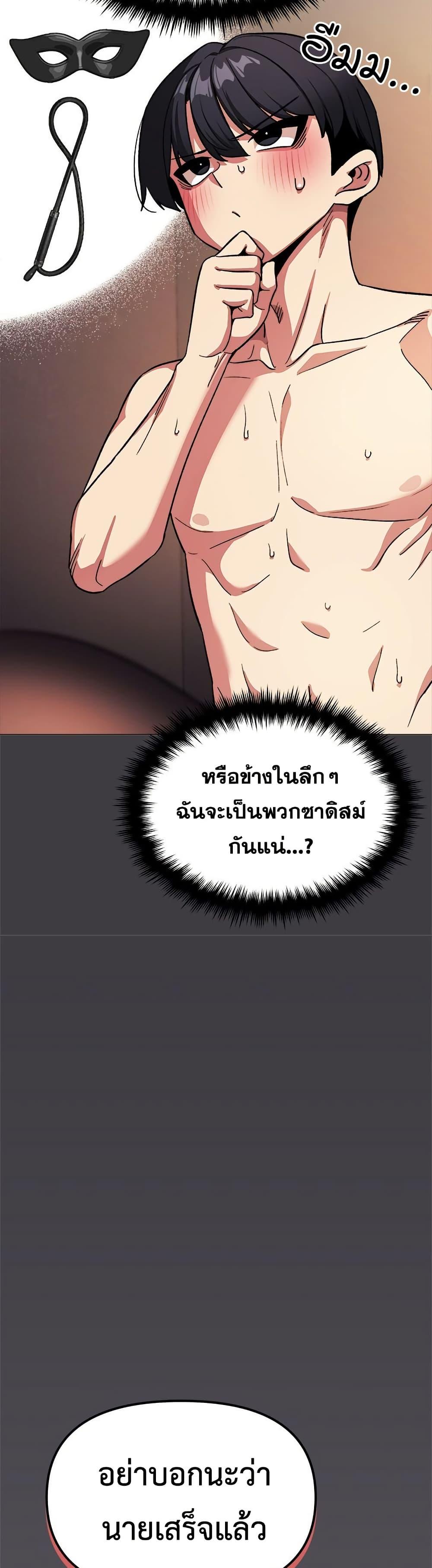 Doujin-Lc- อ่าน โดจิน มังฮวา เกาหลี ญี่ปุ่น จีน แปลไทย Stop Smoking ตอนที่ 1 2 3 4 5 6 7 8 9 10 11 12 13 14 ฟรี ไม่มีโฆษณา อ่าน โดจิน Manhwa เกาหลี ญี่ปุ่น จีน เรามีครบ คัดมาให้เน้นๆ โดจิน 18+ รับประกันความฟินโดย  Doujin Lc