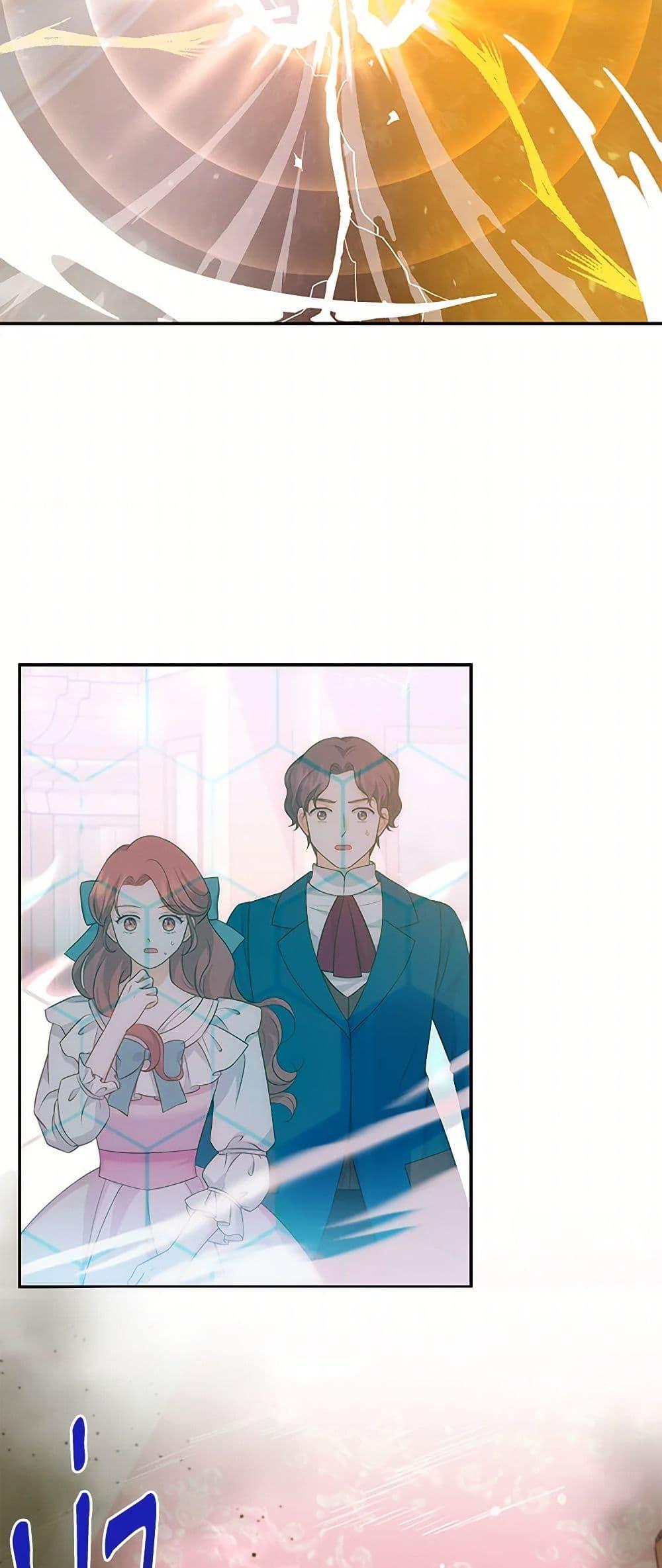 Manga-lc-com อ่านมังงะ อ่านการ์ตูน ออนไลน์ ฟรี The S-Class Baby Princess Is Too Powerful ตอนที่ 1 2 3 4 5 6 7 8 9 10 11 12 13 14 ฟรี ไม่มีโฆษณา Manga-lc - อ่าน มังงะ อ่าน การ์ตูน ออนไลน์ อ่านมังงะ ฟรี