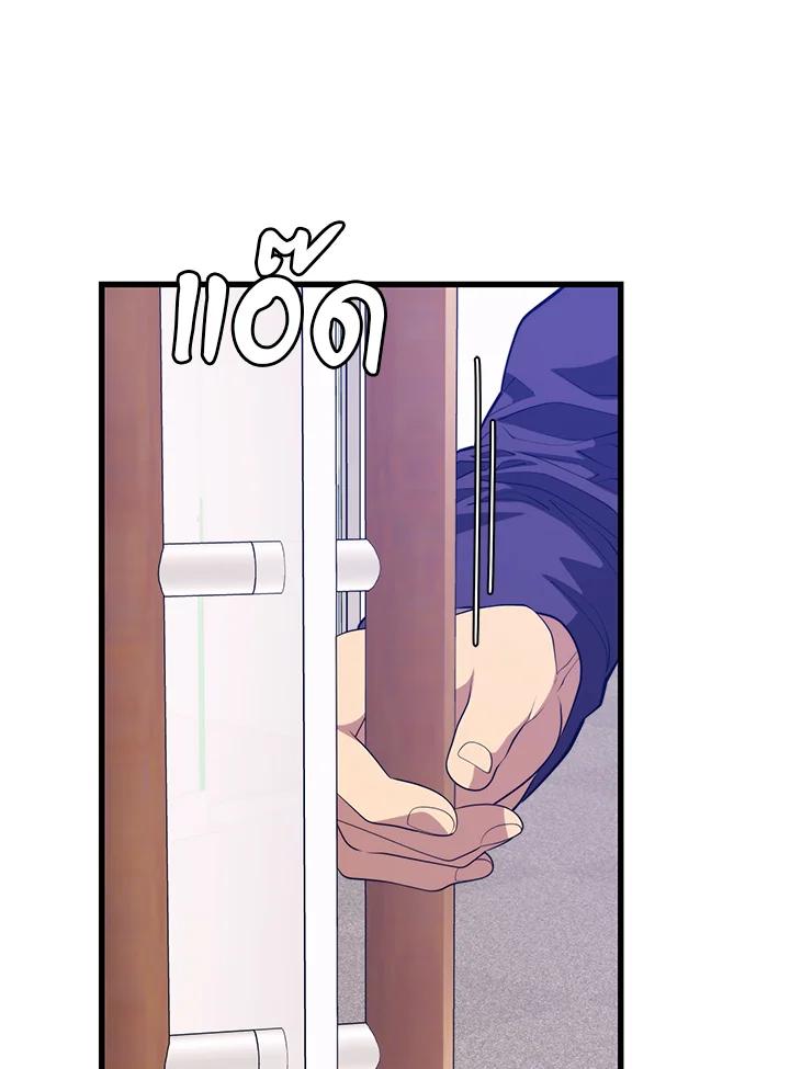 Doujin-Lc- อ่าน โดจิน มังฮวา เกาหลี ญี่ปุ่น จีน แปลไทย เนโครแมนเซอร์แห่งสถานีโซล ตอนที่ 1 2 3 4 5 6 7 8 9 10 11 12 13 14 ฟรี ไม่มีโฆษณา อ่าน โดจิน Manhwa เกาหลี ญี่ปุ่น จีน เรามีครบ คัดมาให้เน้นๆ โดจิน 18+ รับประกันความฟินโดย  Doujin Lc