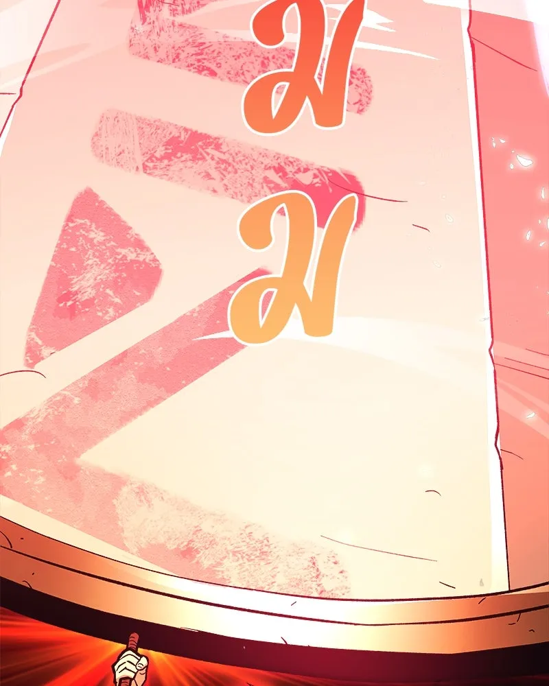 สัปดาห์นี้งดอัปตอนใหม่ ตอนที่ 30 รูปที่ 73